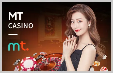 Bước 1: Truy cập trang chủ MCW88 Win